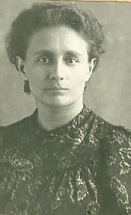 Гусева Матрена Антоновна